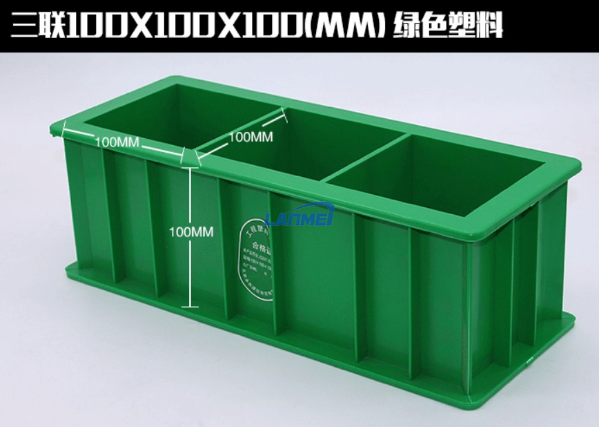 ปูนคอนกรีตปูนปูน ABS พลาสติกสามลูกบาศก์ลูกบาศก์