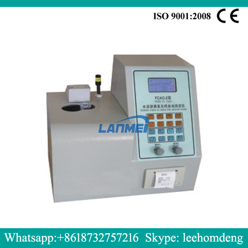 เครื่องวิเคราะห์มะนาวฟรีอัตโนมัติ
