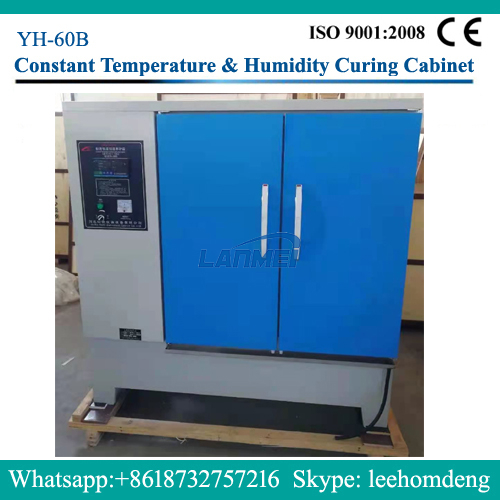 กล่องการบ่มบล็อกคอนกรีต YH-60B