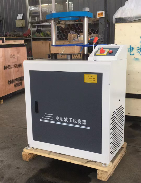 Lab Soil Marshทั้งหมด Electric Hydraulic Demolding Machine