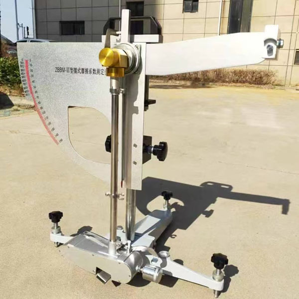 Lab Swing Frictionmeter Pendulum Friction สัมประสิทธิ์ค่าสัมประสิทธิ์
