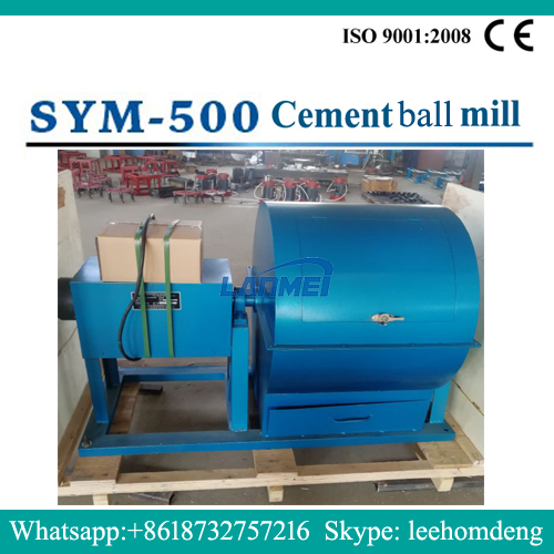 Sym-500×500 ห้องปฏิบัติการใช้โรงงานบดซีเมนต์