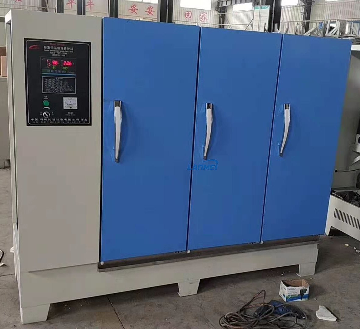 บล็อกการทดสอบคอนกรีตอุณหภูมิคงที่และความชื้นบ่มปูนซีเมนต์ 40B 60B 90B