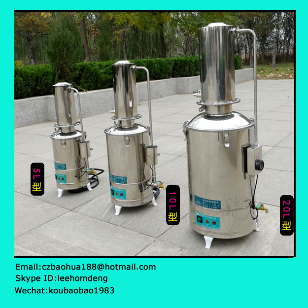 ห้องปฏิบัติการไฟฟ้าอัตโนมัติ 10L/H 20L/H เครื่องกลั่นน้ำ