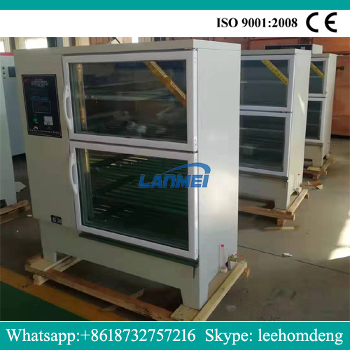 ตู้บ่มคอนกรีตซีเมนต์ Syh-40e Lab