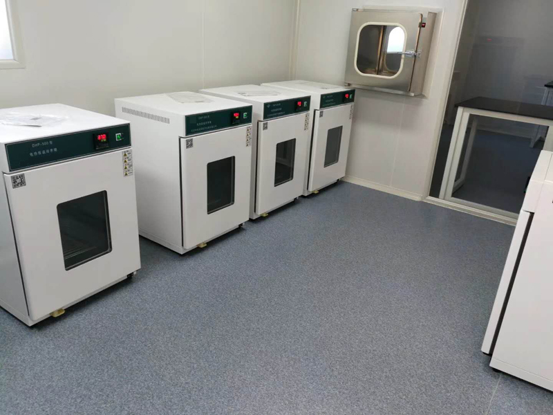 ห้องปฏิบัติการอุณหภูมิคงที่