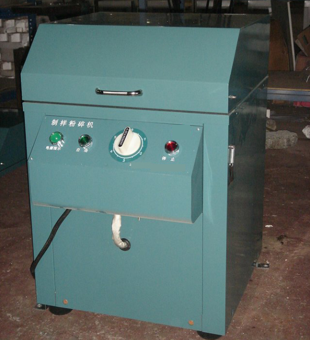 ห้องปฏิบัติการตัวอย่างอุปกรณ์การเตรียมการของ Pulverizer