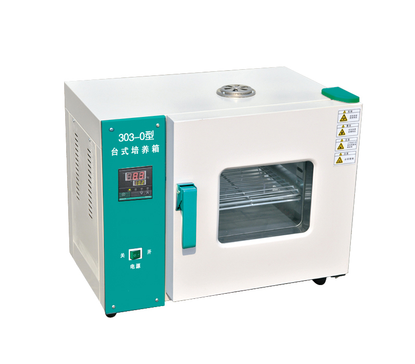 ศูนย์บ่มเพาะ Benchtop 1