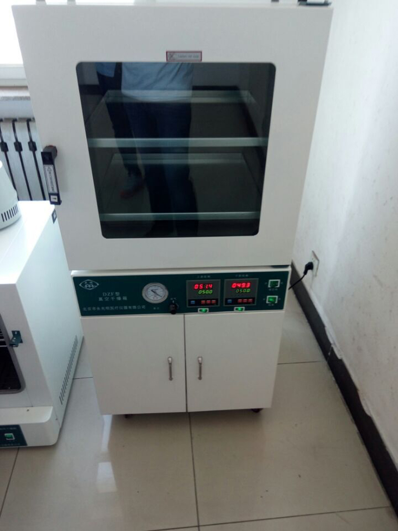 เตาอบสูญญากาศ DZF-3 (1)