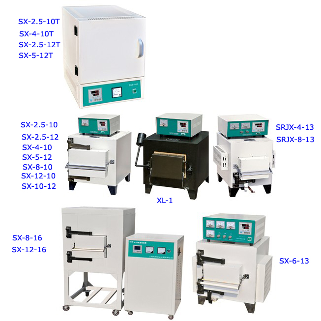 1300 Muffle Furnace