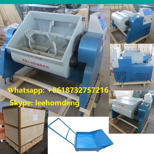 เครื่องผสมปูนซีเมนต์คอนกรีต