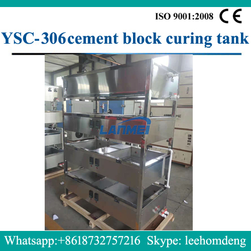 ตัวอย่างซีเมนต์การบ่มถัง YSC 309